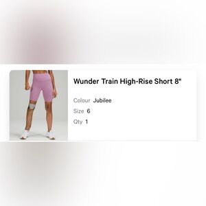 Wunder Train High-Rise Short 8”